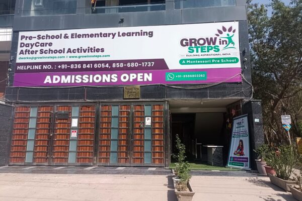 WhatsApp Image 2024-04-16 at 3.14.20 PM