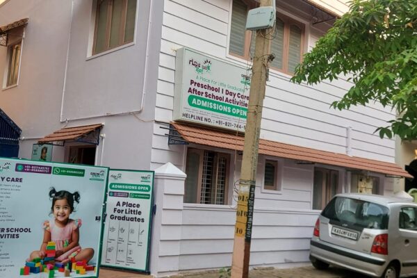 WhatsApp Image 2024-05-02 at 5.22.48 PM